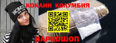 не бодяженный Пенза