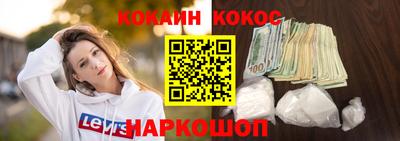 не бодяженный Пенза
