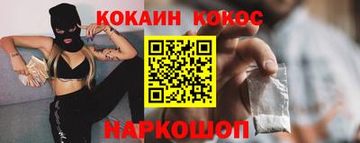 первитин Первоуральск