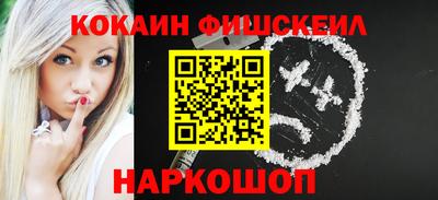 прущий лед Партизанск