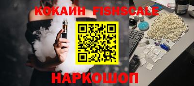 первитин Первоуральск