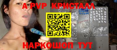 не бодяженный Пенза