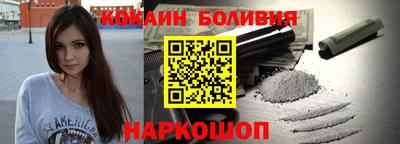 первитин Первоуральск