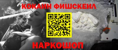 не бодяженный Пенза