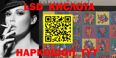 2c-b Нягань