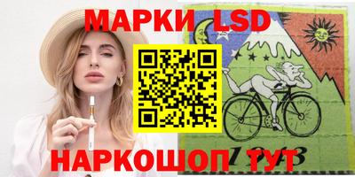 не бодяженный Пенза