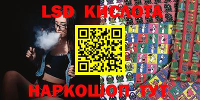 первитин Первоуральск