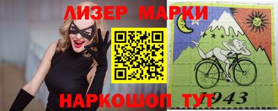 прущий лед Партизанск