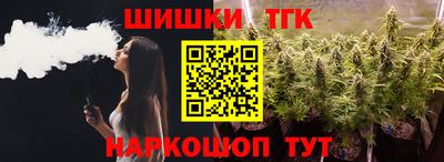 первитин Первоуральск