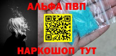 не бодяженный Пенза