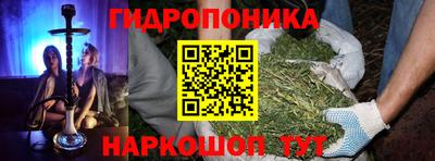 первитин Первоуральск