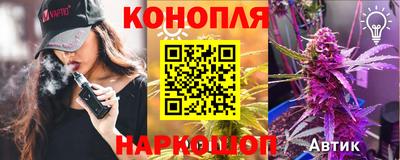 первитин Первоуральск