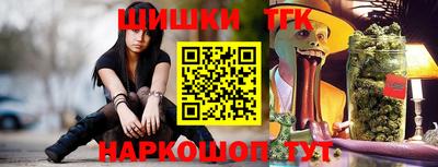 первитин Первоуральск