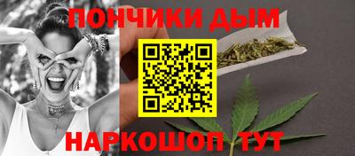 первитин Первоуральск
