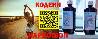 первитин Первоуральск