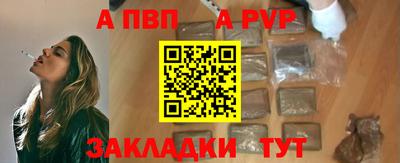 первитин Первоуральск