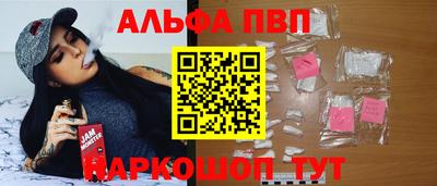 не бодяженный Пенза