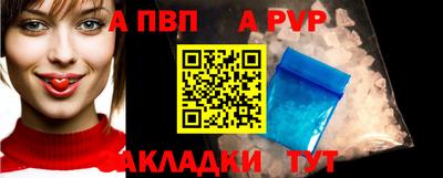 не бодяженный Пенза