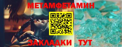не бодяженный Пенза