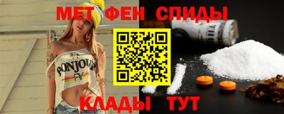 не бодяженный Пенза