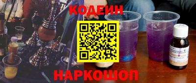 не бодяженный Пенза