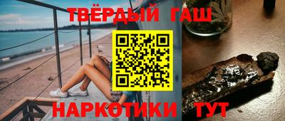 первитин Первоуральск