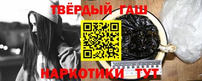 не бодяженный Пенза