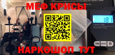 первитин Первоуральск
