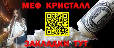 первитин Первоуральск