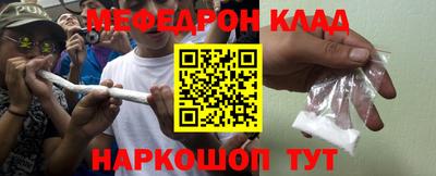 первитин Первоуральск