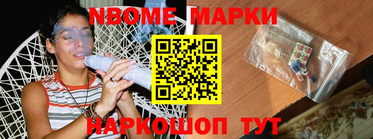 LSD-25 экстази кислота Строитель